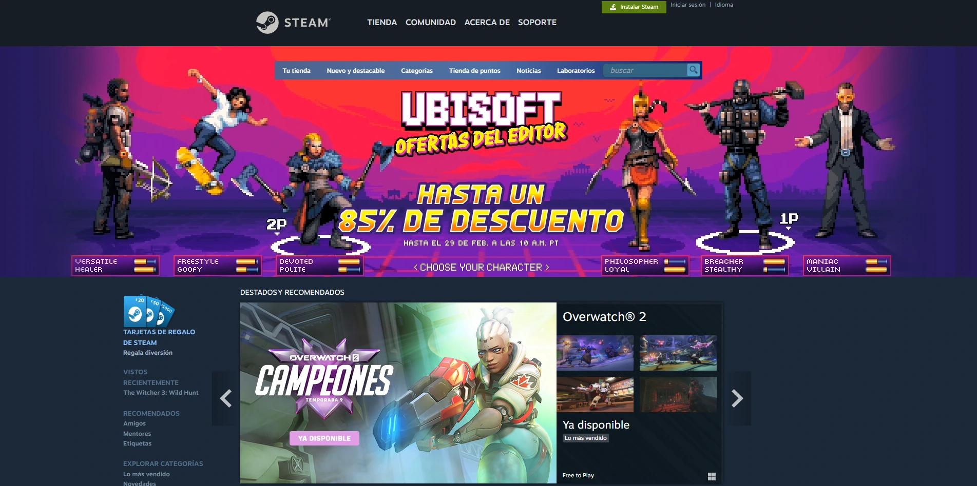 Captura de pantalla del proyecto